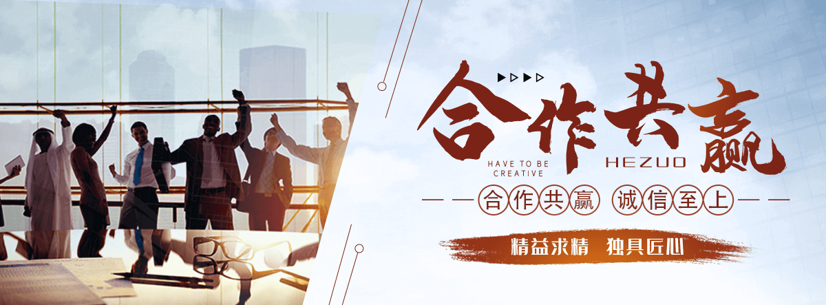 邛崃禹顺环保主营市政管道